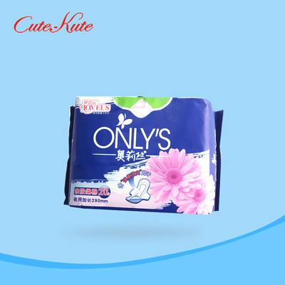 SAP Women'S Feminine Pads Anion Scented Feminine Pads Overnight