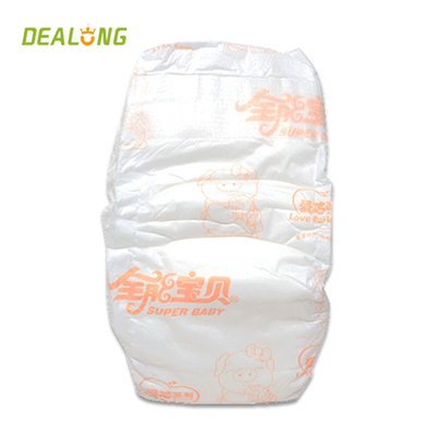 Dry Ultra Leakguard Diapers Cotton Nature Baby Nappy Anti Leak
