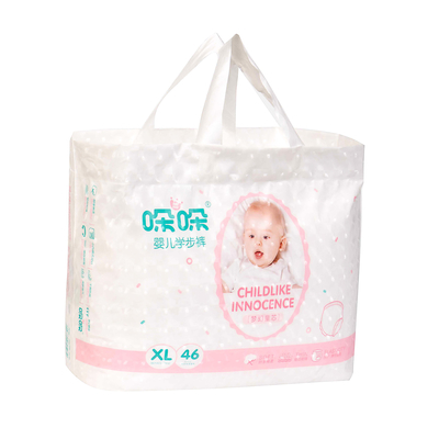 Soft Newborn Infant Baby Diapers Breathable With Backsheet Film Leak Guard