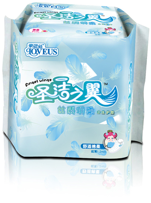 Super Thin Panty Liners Scented 155mm Women Butterfly Panty Liners